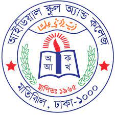 Ideal School & College, Motijheel, Dhaka